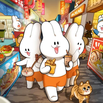 动物夜市