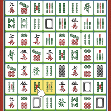 挪对对麻了个将