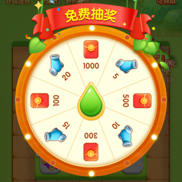 塔防无敌(红包版)